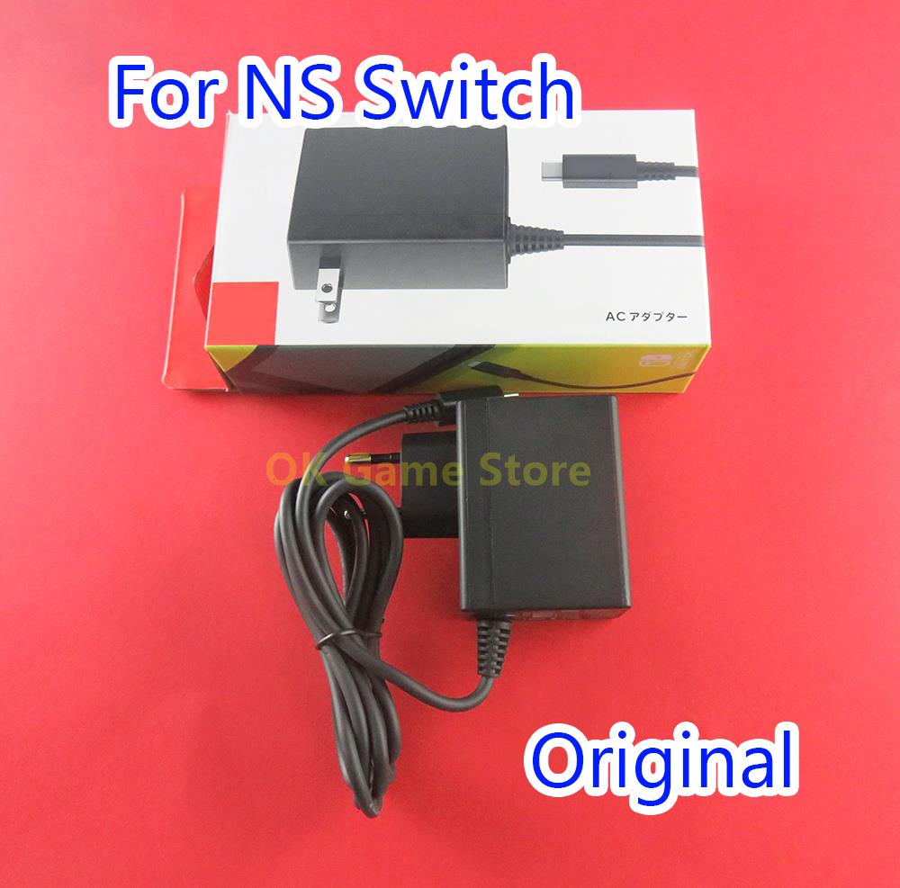 Shelly Plug - 1 Stück Netzteil für Switch-Konsole mit
