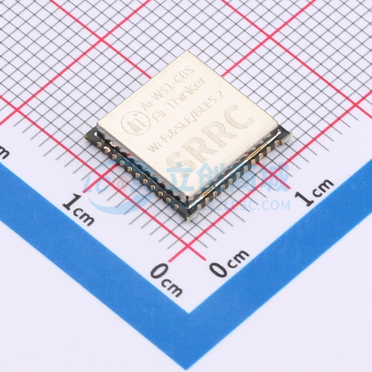 Smart Home Module Iot - 6 Stück Ai-WS1-CBS SMD 12x12mm Hi3873S