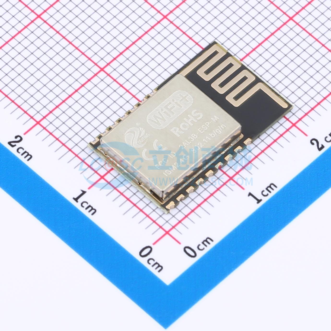 Smart Home Module Iot - 7 Stück ESP-M2 SMD 20 x